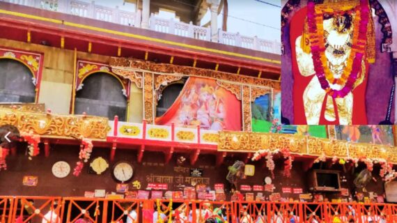 Mehandipur-Balaji-Temple-Dausa-Image-1